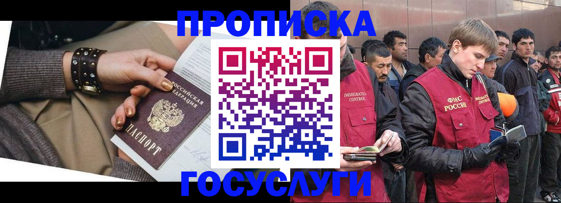 форма 3 в Верхнем Тагиле